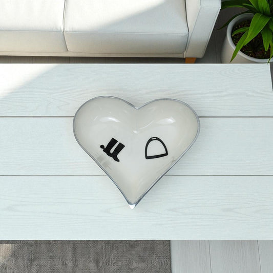 Horse Boot Bowl Acrylic Finish Heart Shape 6"