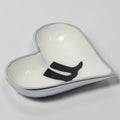 Horse Boot Bowl Acrylic Finish Heart Shape 6"
