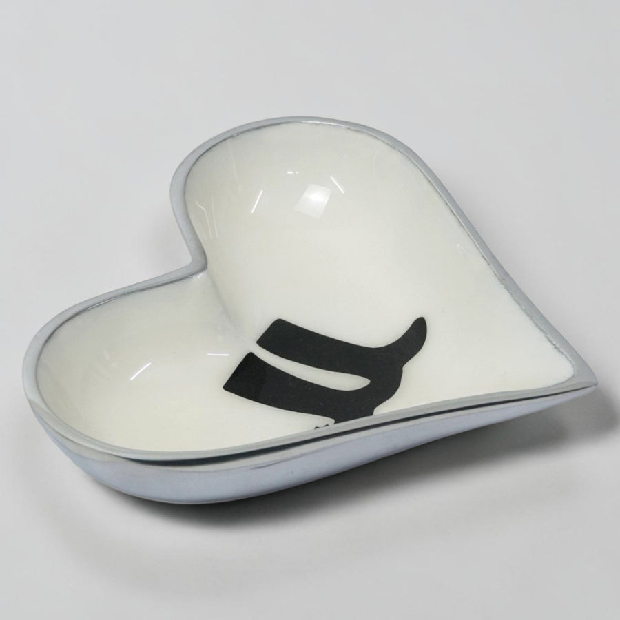 Horse Boot Bowl Acrylic Finish Heart Shape 6"